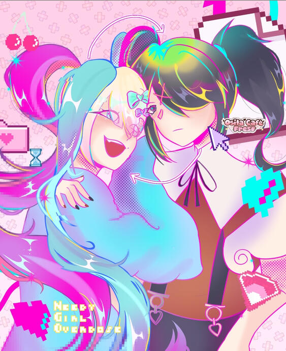 Internet Girl